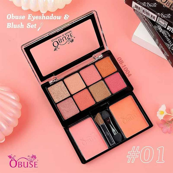 Obuse พาเลทตาและแก้ม Eyeshadow & Blush Set 16.5 กรัม