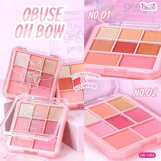 Obuse พาเลทตาและแก้ม Oh Bow 9 กรัม