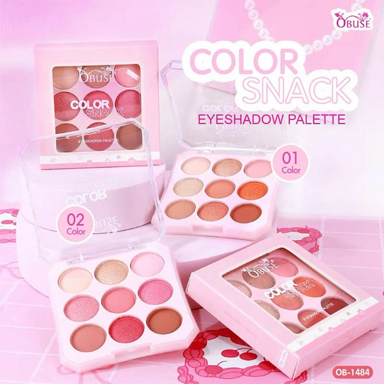 Obuse พาเลทอายแชโดว์ Color Snack Eyeshadow 8 กรัม