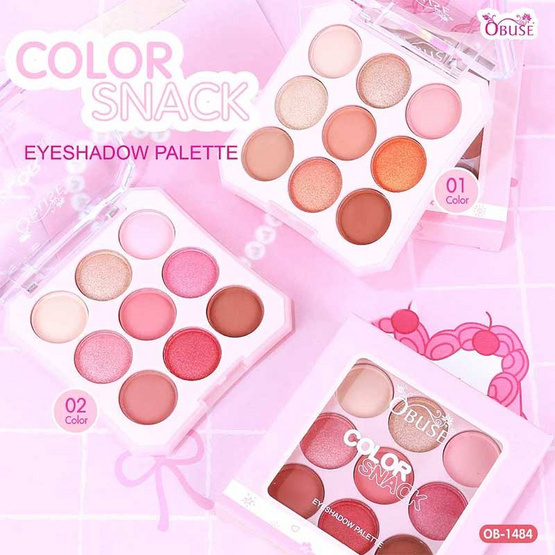 Obuse พาเลทอายแชโดว์ Color Snack Eyeshadow 8 กรัม
