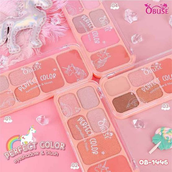 Obuse พาเลทตาและแก้ม Perfect Color 14.8 กรัม