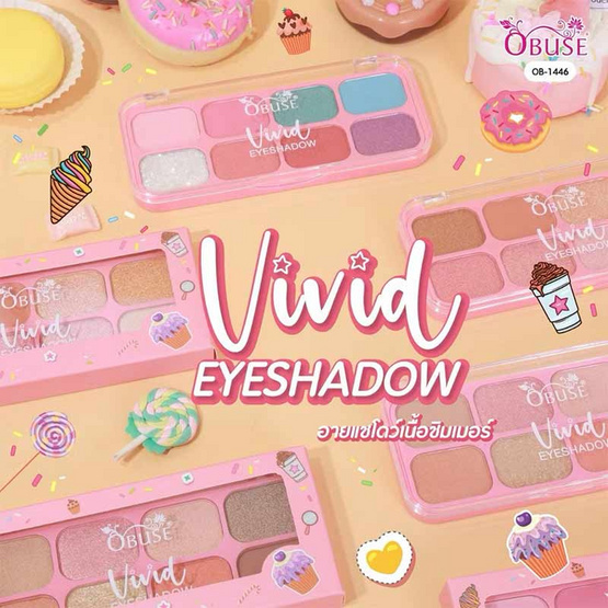 Obuse พาเลทอายแชโดว์ Vivid Eyeshadow 13.2 กรัม