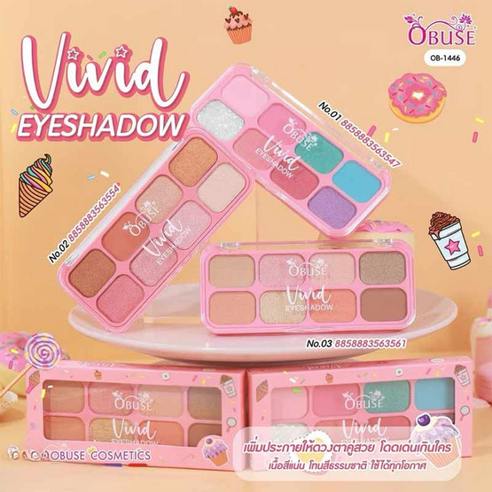 Obuse พาเลทอายแชโดว์ Vivid Eyeshadow 13.2 กรัม