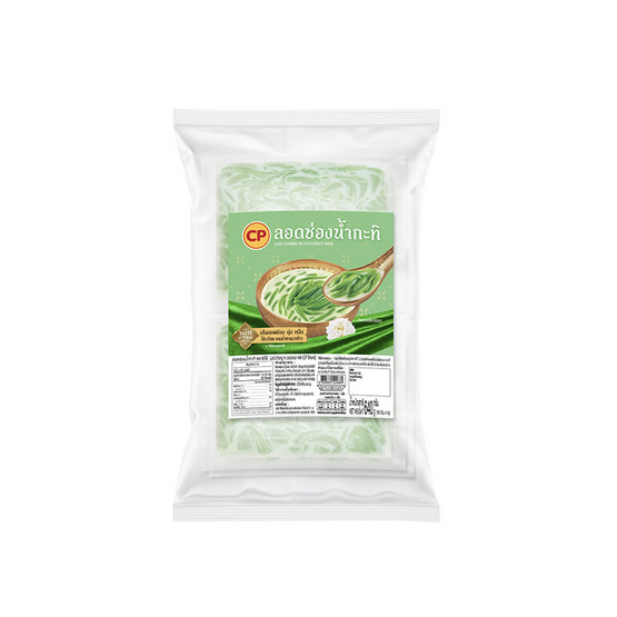 ลอดช่องน้ำกะทิ 640 กรัม CP
