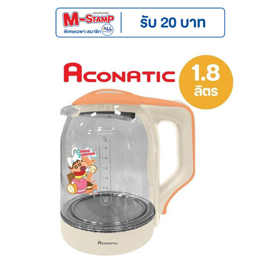Aconatic กาต้มน้ำไฟฟ้า ขนาด 1.8 ลิตร รุ่น AN-KET1840 ชินจัง-สีส้ม
