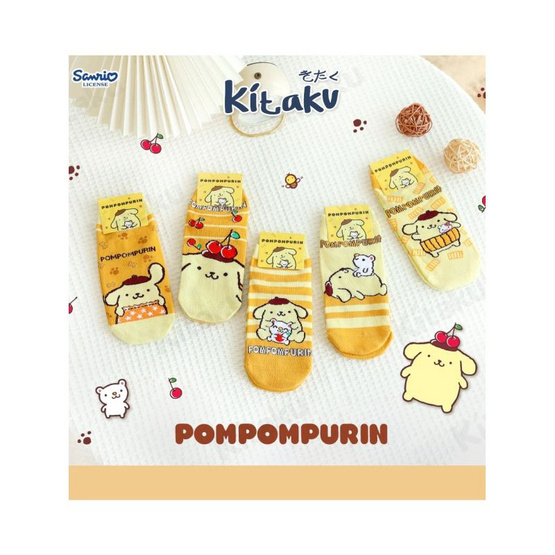 Kitaku Pompompurin ถุงเท้าข้อสั้น 1 เซต 5 คู่ Free size