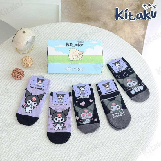 Kitaku Kuromi ถุงเท้าข้อสั้น 1 เซต 5 คู่ Free size