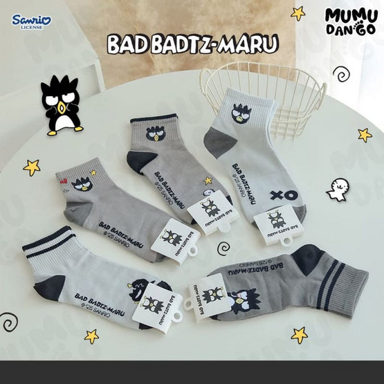 MUMU DUNGO Badbadtzmaru ถุงเท้าหุ้มข้อ 1 เซต 5 คู่ Free size