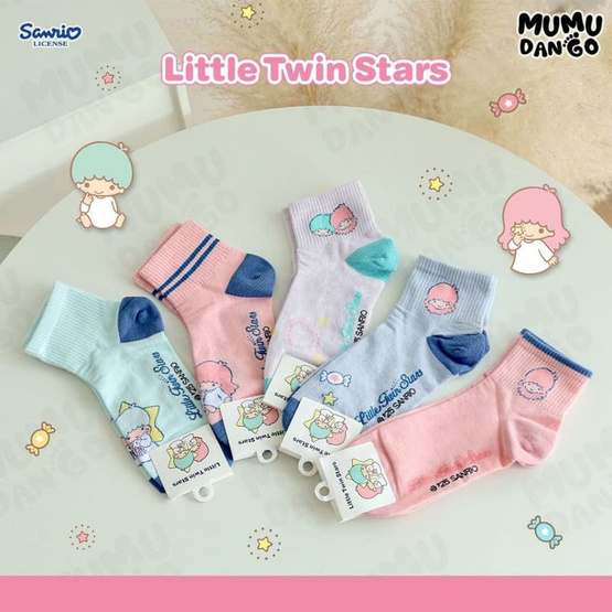 MUMU DUNGO Little twin stars ถุงเท้าหุ้มข้อ 1 เซต 5 คู่ Free size