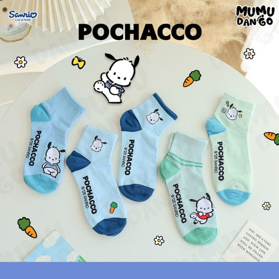 MUMU DUNGO Pochacco ถุงเท้าหุ้มข้อ 1 เซต 5 คู่ Free size