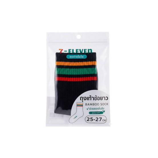 ถุงเท้าเยื่อไผ่ข้อยาว ลาย 7-Eleven  ขนาด 25-27 CM. สีดำ