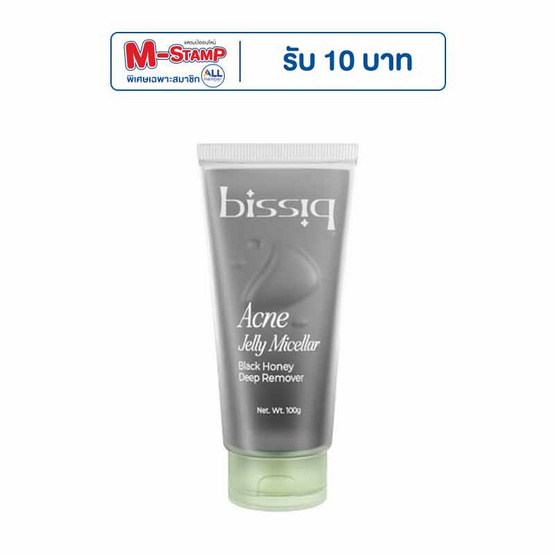 BISSIQ คลีนซิ่งเจลลี่ Acne Jelly Micellar Black Honey Deep Remover 100กรัม