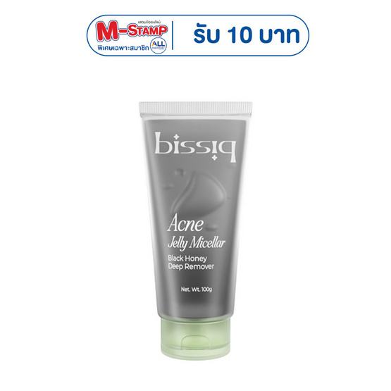 BISSIQ คลีนซิ่งเจลลี่ Acne Jelly Micellar Black Honey Deep Remover 100กรัม