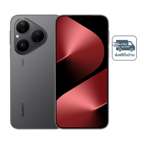 HUAWEI Pura 80 ( Ram 12,Rom 256 Gb )