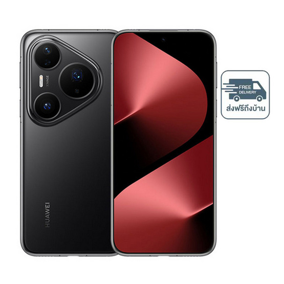 HUAWEI Pura 80 Pro ( Ram 12,Rom 512 Gb )