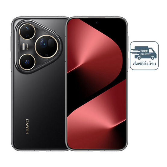 HUAWEI Pura 80 Ultra ( Ram 16,Rom 512 Gb )