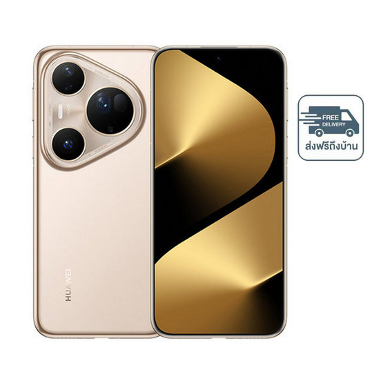 HUAWEI Pura 80 Ultra ( Ram 16,Rom 512 Gb )