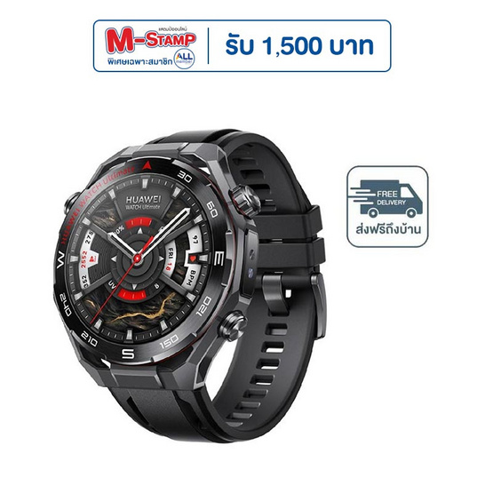 HUAWEI นาฬิกา Smart Watch WATCH Ultimate 2
