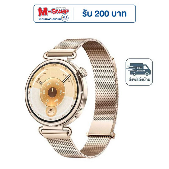 HUAWEI นาฬิกา Smart Watch WATCH GT 6 41MM
