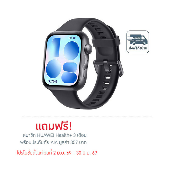 HUAWEI นาฬิกา Smart Watch Watch Fit 5