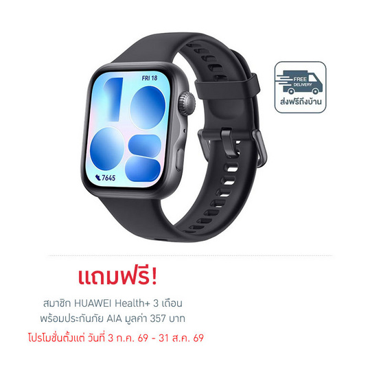 HUAWEI นาฬิกา Smart Watch Watch Fit 5
