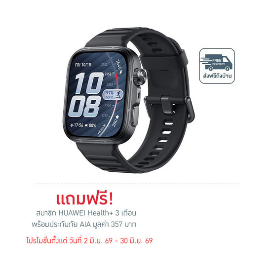 HUAWEI นาฬิกา Smart Watch Watch Fit 5 Pro