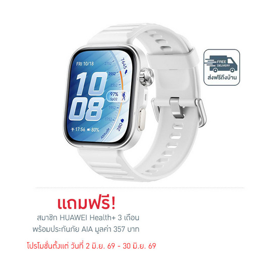 HUAWEI นาฬิกา Smart Watch Watch Fit 5 Pro
