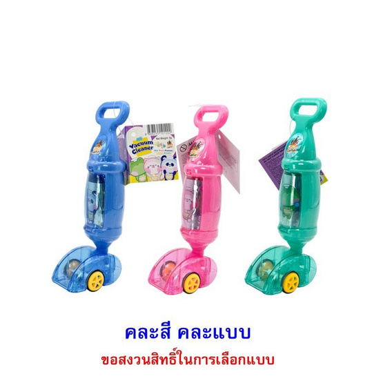 ทอยส์คาสเซิล ลูกอมผลไม้แวคคูมคลีนเนอร์คละแบบ 6 กรัม (แพ็ก 6 ชิ้น)