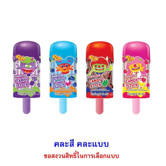 พิพ แคนดี้สติ๊กพิพสเตอร์กลิ่นผลไม้คละแบบ 25 กรัม (แพ็ก 12 ชิ้น)