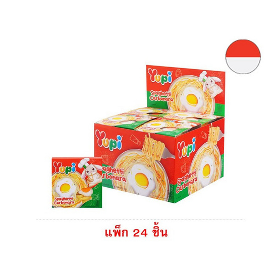 ยูปี้ กัมมี่สปาเก็ตตี้คาโบนาร่า 25 กรัม (แพ็ก 24 ชิ้น)