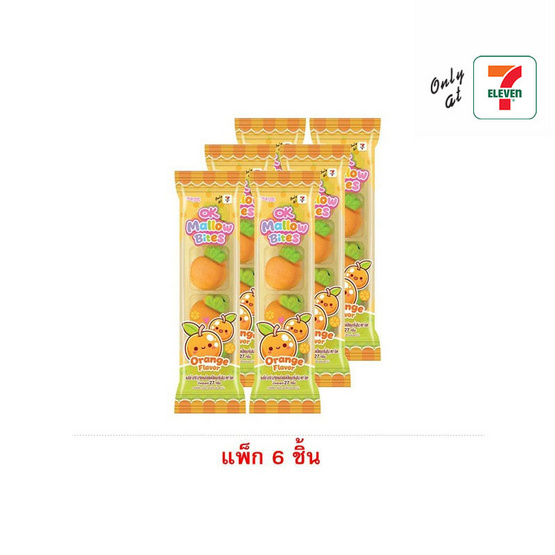 โอเค มาร์ชแมลโลแมลโลไบทส์กลิ่นส้ม 27 กรัม (แพ็ก 6 ชิ้น)