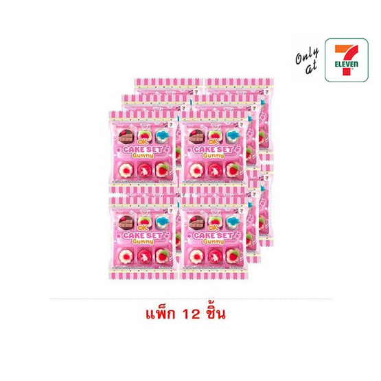 โอเค กัมมี่เค้กเซ็ตกลิ่นผลไม้รวม 18 กรัม (แพ็ก 12 ชิ้น)