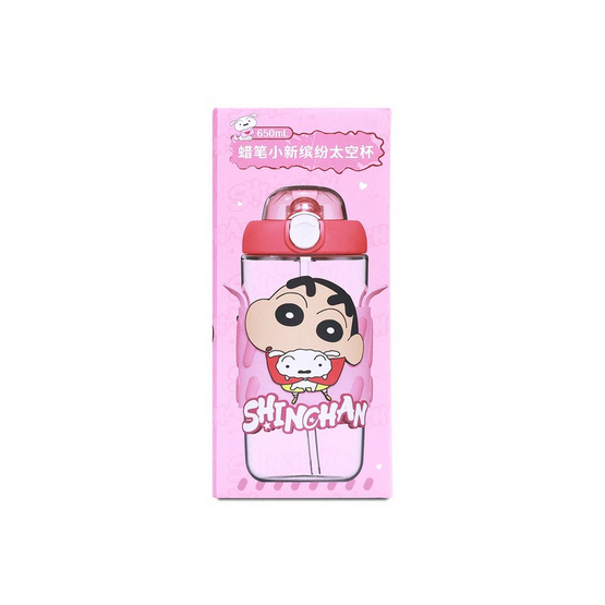 X&W กระบอกน้ำพลาสติกไตรตัน Caryon Shinchan 650ml.