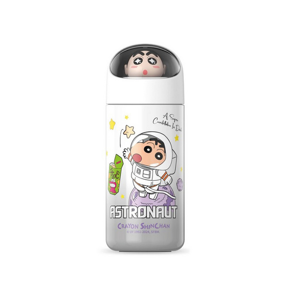X&W กระบอกน้ำสแตนเลส Caryon Shinchan 350ml.