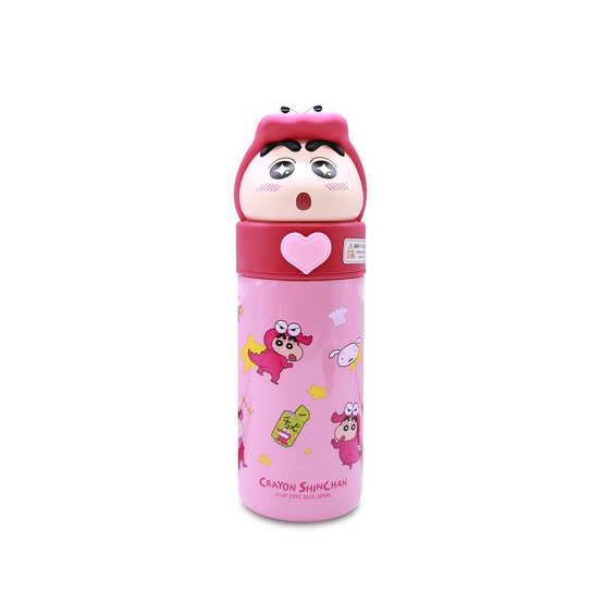 X&W กระบอกน้ำสแตนเลส Caryon Shinchan รุ่นชินจังหัวไดโนเสาร์ 350ml.
