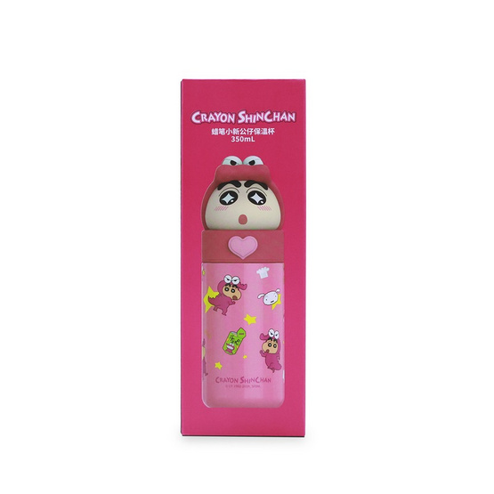 X&W กระบอกน้ำสแตนเลส Caryon Shinchan รุ่นชินจังหัวไดโนเสาร์ 350ml.