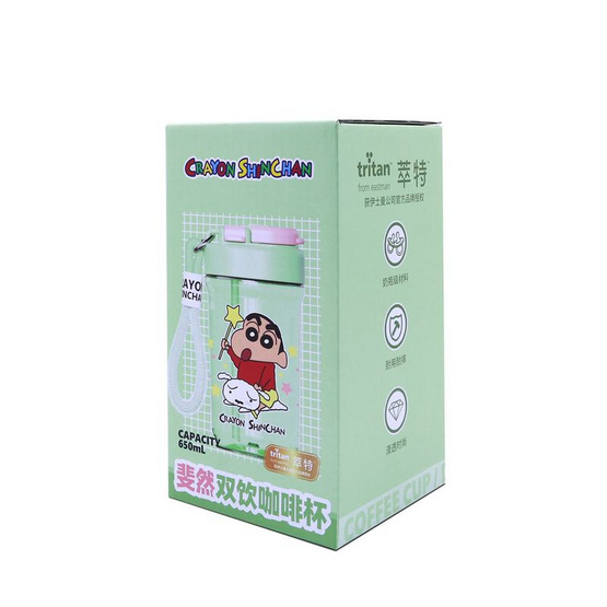 X&W กระบอกน้ำพลาสติกไตรตัน Caryon Shinchan รุ่นแก้วน้ำ 650ml.