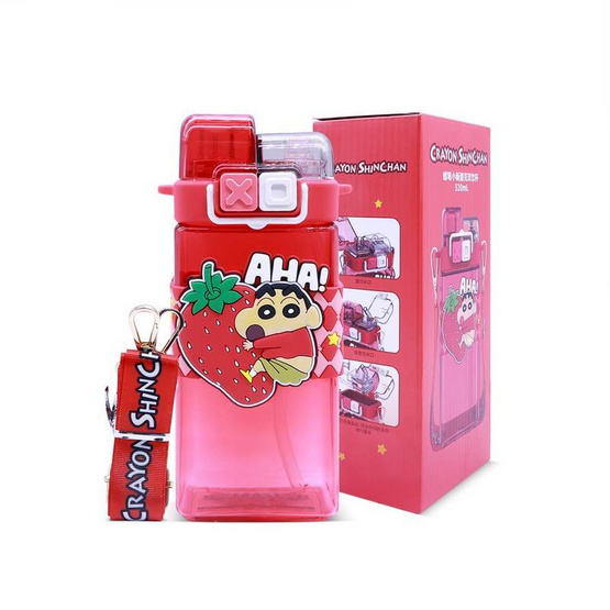X&W กระบอกน้ำพลาสติกไตรตัน Caryon Shinchan รุ่น 2 หลอด 520ml.