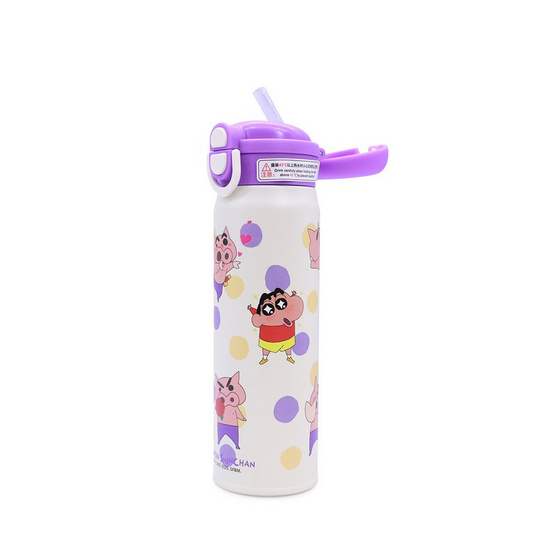 X&W กระบอกน้ำสแตนเลส Caryon Shinchan 480ml.