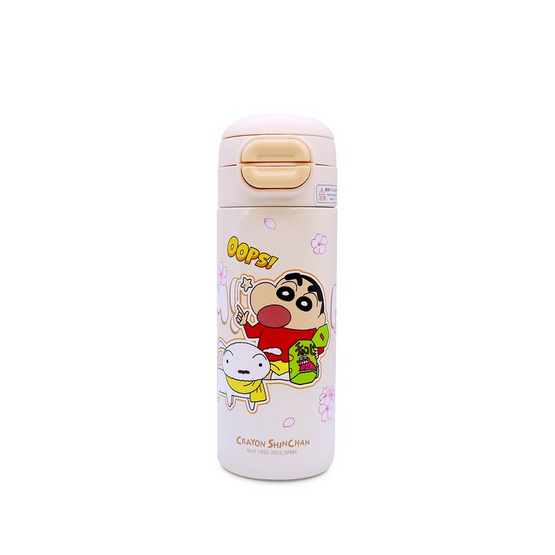 X&W กระบอกน้ำสแตนเลส Caryon Shinchan รุ่นฝา 2 ชั้น 530ml.