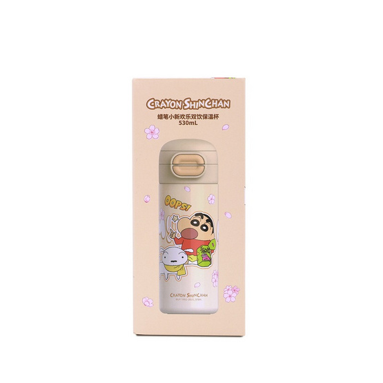 X&W กระบอกน้ำสแตนเลส Caryon Shinchan รุ่นฝา 2 ชั้น 530ml.