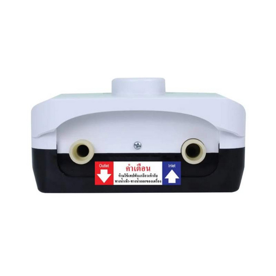Clarte เครื่องทำน้ำอุ่น 4500 วัตต์ รุ่น WHM4503