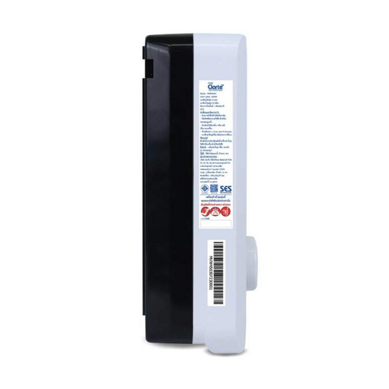 Clarte เครื่องทำน้ำอุ่น 4500 วัตต์ รุ่น WHM4503