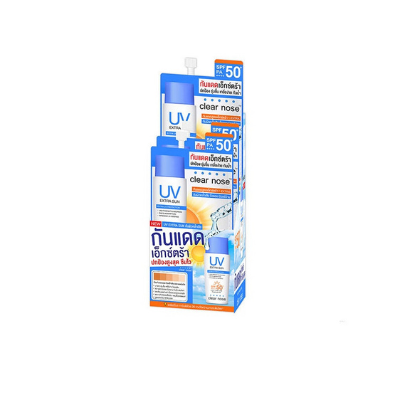 Clearnose ครีมกันแดด Extra Uv Sun Serum SPF50+PA+++ 7มล. (แพ็ก6)