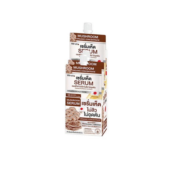 Vitmate เซรั่่มเห็ด Mega Mushroom Sensitive Skin Serum 8มล. (แพ็ก6)