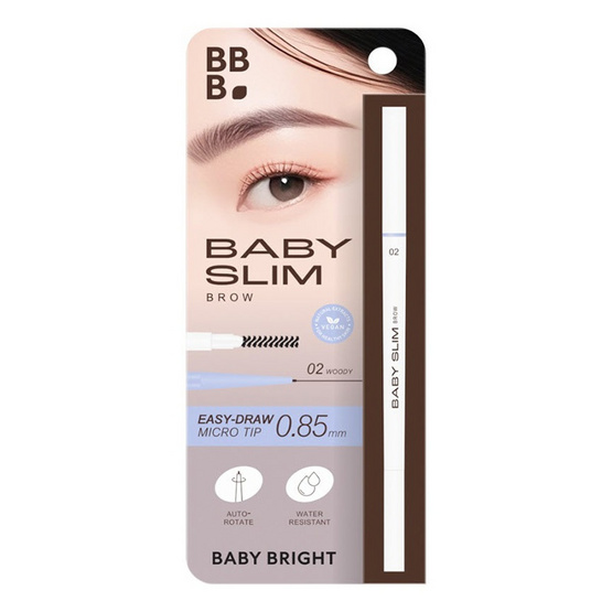 Baby Bright ดินสอเขียนคิ้ว Baby Slim Brow 0.015 กรัม