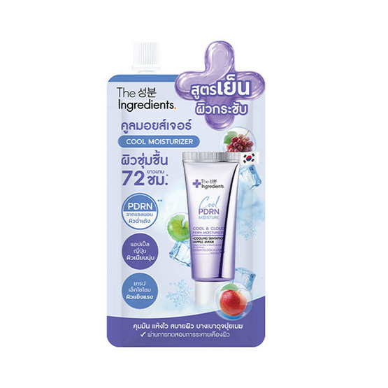 The Ingredients มอยส์เจอไรเซอร์ Cool & Cloud PDRN Moisturizer 10กรัม (แพ็ก6)