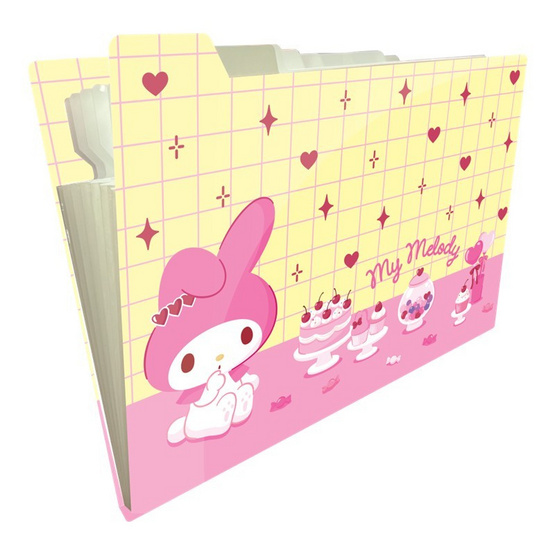 CODE:D แฟ้ม 8 ช่อง Sanrio - My Melody