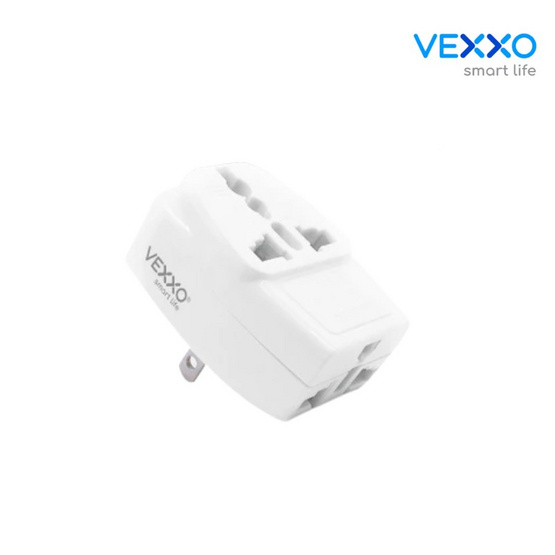 VEXXO หัวแปลงปลั๊ก รุ่น AP03