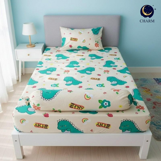 Charm ผ้าปูรวมนวม Baby Dino 3.5ft 4pcs